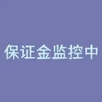 保证金监控中心官网怎样修改密码？期货保证金监控中心用户名、密码。怎么办？-RB螺纹钢期货交易网