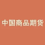 中国商品期货网 大宗商品期货哪个网站可以看-RB螺纹钢期货交易网