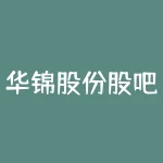 华锦股份股吧-RB螺纹钢期货交易网