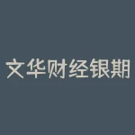 文华财经银期转账？如何操作？-RB螺纹钢期货交易网