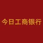 今日工商银行黄金金条价格？焦炙的投资者都在寻找答案！-RB螺纹钢期货交易网