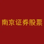 南京证券股票股吧｜ 如何挑选优质的股票？-RB螺纹钢期货交易网