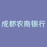 成都农商银行理财产品查询(成都银行最新理财产品)-RB螺纹钢期货交易网