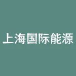 上海国际能源交易中心结算细则 原油期货合约及主要规则是什么-RB螺纹钢期货交易网