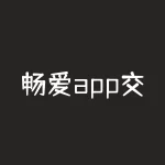 畅爱app交友骗局揭露无法出金！难友曝光相关套路！-RB螺纹钢期货交易网
