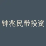 钟兆民带投资者操作中体河北真的能赚钱吗?被骗无法出金教你怎么做-RB螺纹钢期货交易网