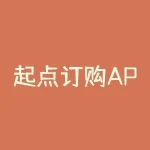 起点订购APP虚假贵金属期货交易骗局，商品订购变非法期货！-RB螺纹钢期货交易网