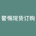 警惕现货订购陷阱！中国白银APP被指杠杆过高、非法期货交易-RB螺纹钢期货交易网