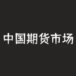 中国期货市场监控中心主要负责哪些风险监测和资金监管工作？投资者想了解中国期货市场监控中心的监管动态和查询渠道应该怎么做？-RB螺纹钢期货交易网