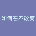 如何在不改变期货公司费率的情况下提高交易收益？有哪些策略可以帮助投资者优化期货交易成本？-RB螺纹钢期货交易网