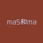 ma5和ma13对比哪个更适合短线交易？ma5和ma13对比出现金叉死叉时该如何判断买卖点？-RB螺纹钢期货交易网