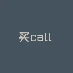 买call 卖 put 在强烈看涨行情中如何选择行权价和到期日才能放大收益？买call 卖 put 的保证金、盈亏平衡点和最大亏损怎么计算？-RB螺纹钢期货交易网