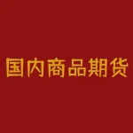 国内商品期货交易时间是几点？不同期货交易所的日盘和夜盘时间具体怎么安排？-RB螺纹钢期货交易网