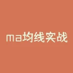 ma均线实战中如何选择均线周期并判断买卖点？怎样用均线战法提高短线交易胜率？-RB螺纹钢期货交易网