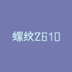 螺纹2610期货接下来一个月行情走势会怎么走？现在适合逢低做多还是反弹做空？-RB螺纹钢期货交易网