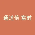 通达信 富时a50指数怎么查看实时行情？如何通过通达信 富时a50指数预判A股开盘涨跌？-RB螺纹钢期货交易网