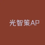 矅光智策APP平台违规经营非法期货骗局，投资者当心虚假订购交易！-RB螺纹钢期货交易网