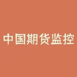 中国期货监控中心密码忘记了怎么办？忘记密码后如何快速找回或重置中国期货监控中心登录密码？-RB螺纹钢期货交易网