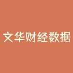 文华财经数据导出工具怎么导出历史行情数据？导出的数据如何快速导入Excel进行分析？-RB螺纹钢期货交易网